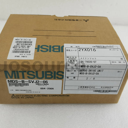 MDS-B-SVJ2-06 Mitsubishi Servo Drive
