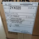 MDS-B-V24-3520 Mitsubishi Servo Drive