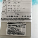 MDS-B-V24-3520 Mitsubishi Servo Drive