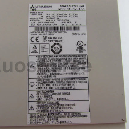 MDS-C1-CV-150 Mitsubishi Servo Drive