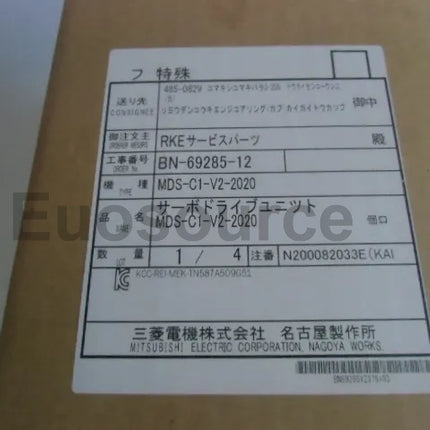 MDS-C1-V2-2020 Mitsubishi Servo Drive