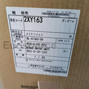MDS-D-SP-200 Mitsubishi Servo Drive
