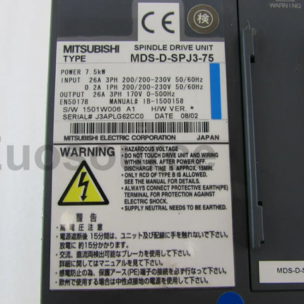 MDS-D-SPJ3-75 Mitsubishi Servo Drive