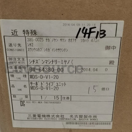 MDS-D-V1-20 Mitsubishi Servo Drive