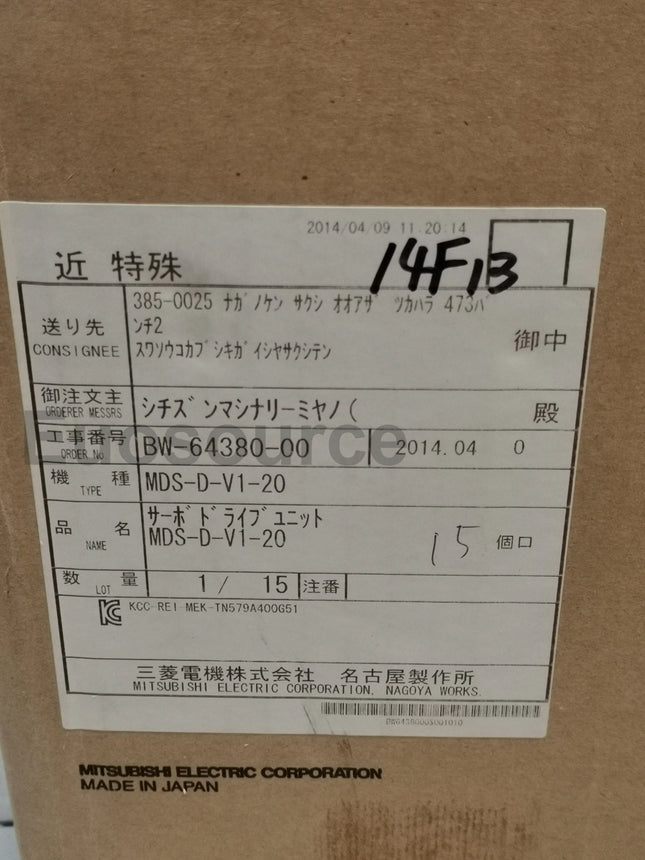 MDS-D-V1-20 Mitsubishi Servo Drive
