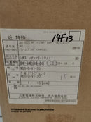 MDS-D-V1-20 Mitsubishi Servo Drive