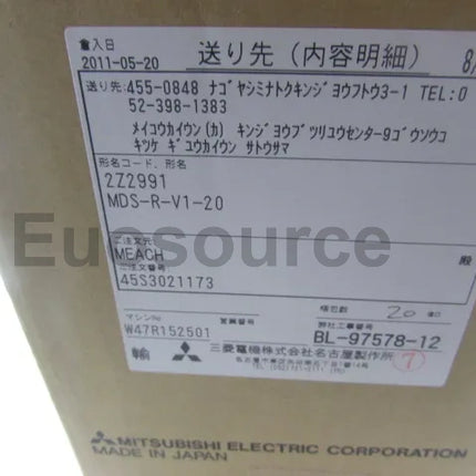 MDS-R-V1-20 Mitsubishi Servo Drive