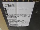 MR-H11KB Mitsubishi Servo Drive