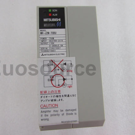 MR-J2M-70DU Mitsubishi Servo Drive