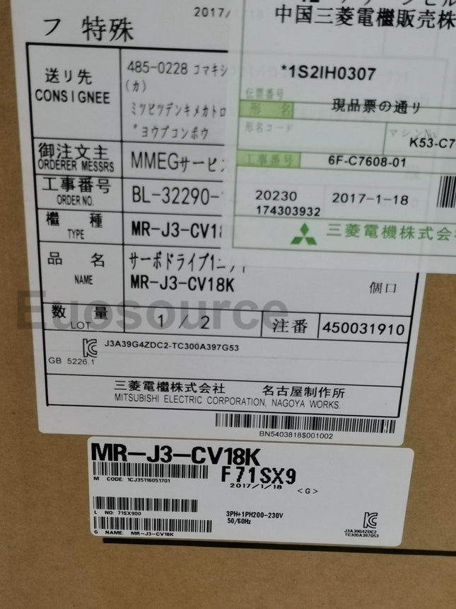 MR-J3-CV18K Mitsubishi Servo Drive