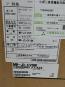 MR-J3-CV18K Mitsubishi Servo Drive
