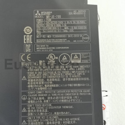 MR-JE-70B Mitsubishi Servo Drive