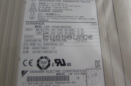 SGDV-5R5A01A002000 Yaskawa Servo Drive Industrial Applications