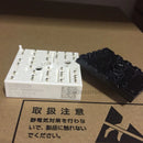 SKIIP23NAB12T4V1 Semikron IGBT module
